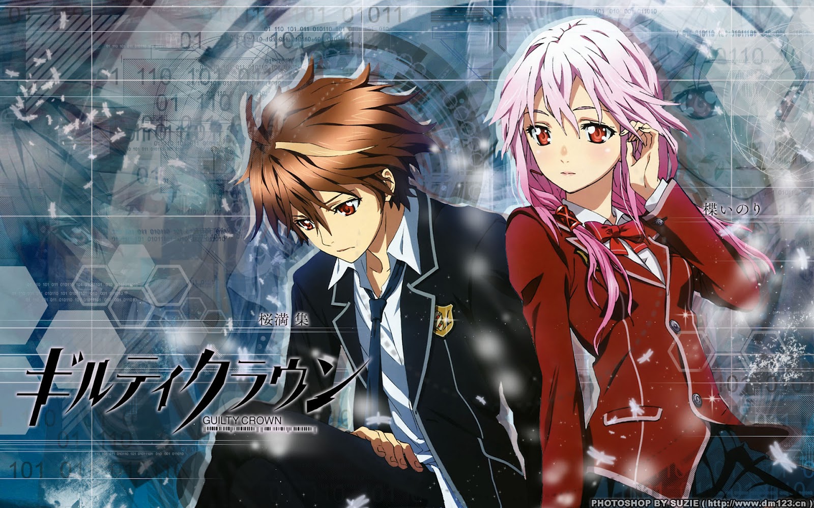 Guilty Crown HD Wallpaper | Background Image | 2560x1491 